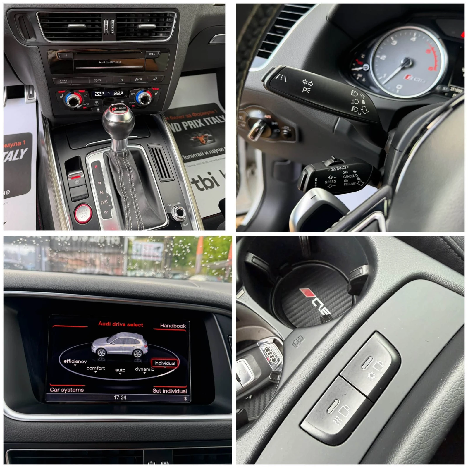 Audi SQ5 3.0BITDI* 313* 8ZF* FULL* FULL* FULL, снимка 15 - Автомобили и джипове - 55125028