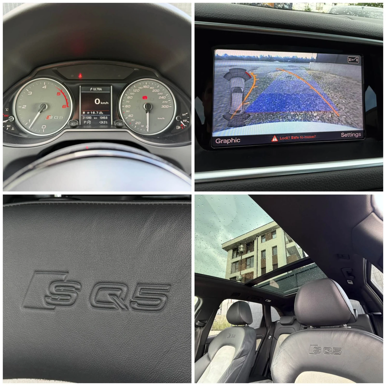 Audi SQ5 3.0BITDI* 313* 8ZF* FULL* FULL* FULL, снимка 17 - Автомобили и джипове - 55125028