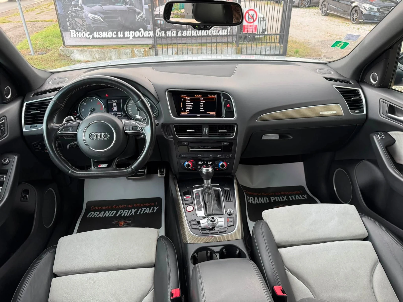 Audi SQ5 3.0BITDI* 313* 8ZF* FULL* FULL* FULL, снимка 12 - Автомобили и джипове - 55125028