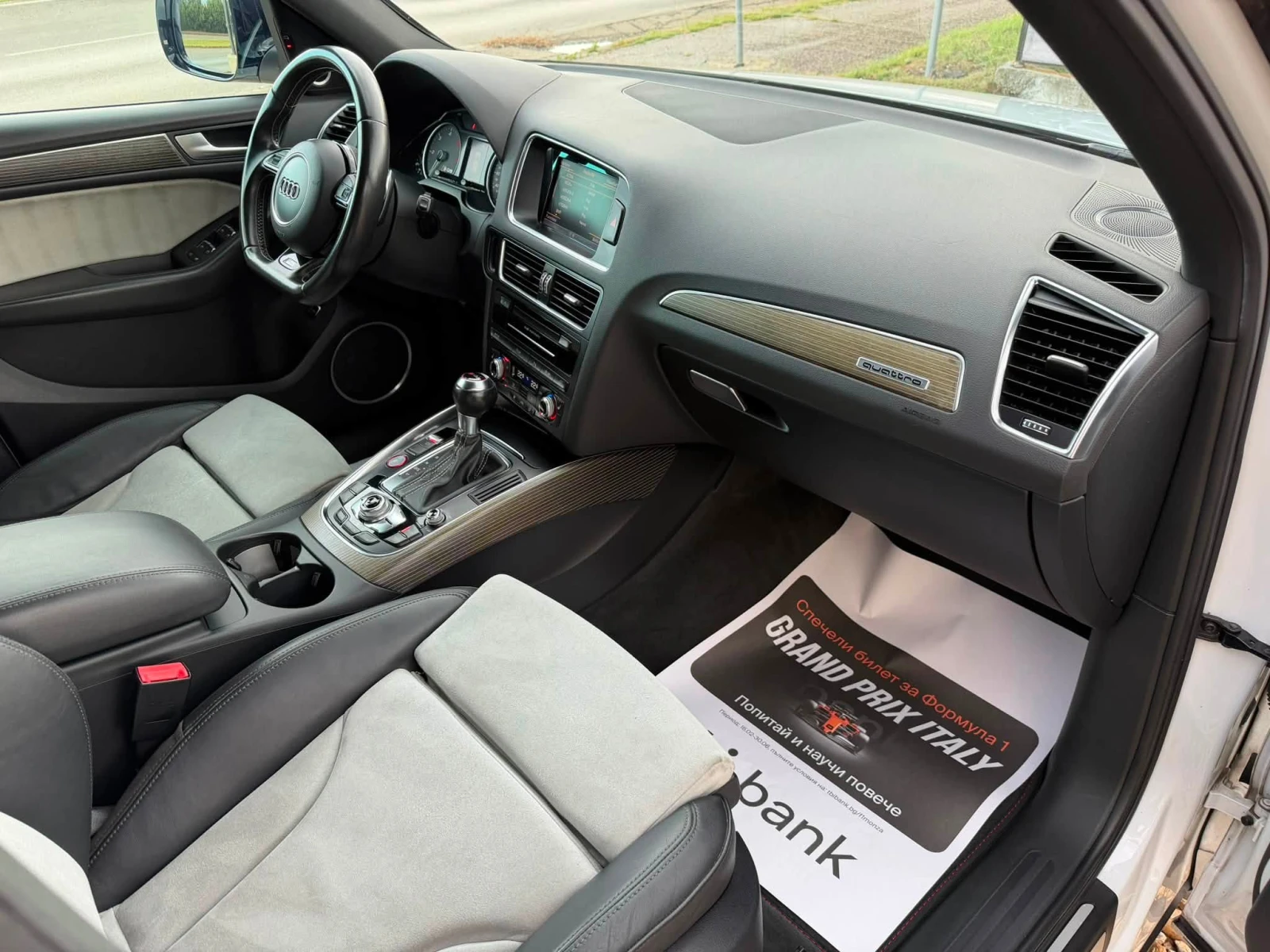 Audi SQ5 3.0BITDI* 313* 8ZF* FULL* FULL* FULL, снимка 13 - Автомобили и джипове - 55125028