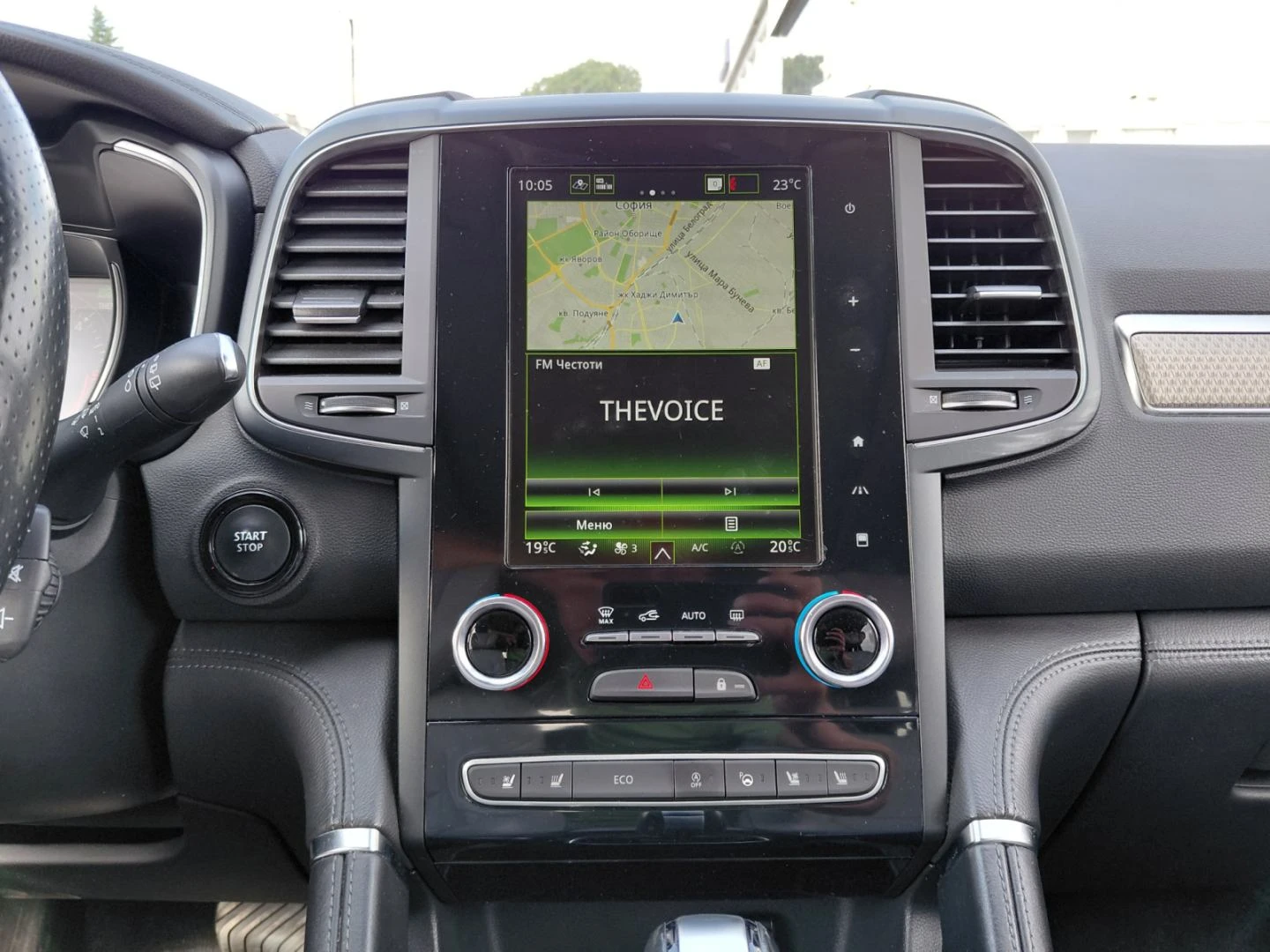 Renault Koleos 2.0 dCi/190к.с./Initiale Paris, снимка 13 - Автомобили и джипове - 55133949