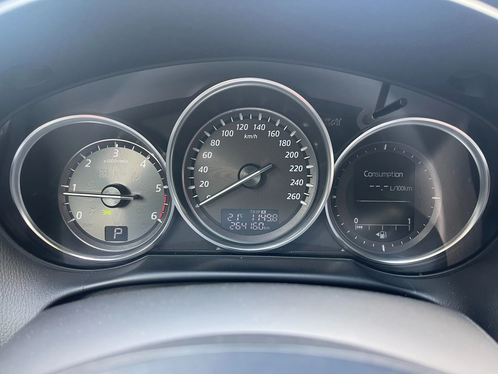 Mazda CX-5 SCYACTIVE, снимка 11 - Автомобили и джипове - 55832706