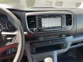 Peugeot Expert 2.0hdi | Mobile.bg    12
