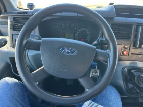 Ford Transit 2.2  | Mobile.bg    8