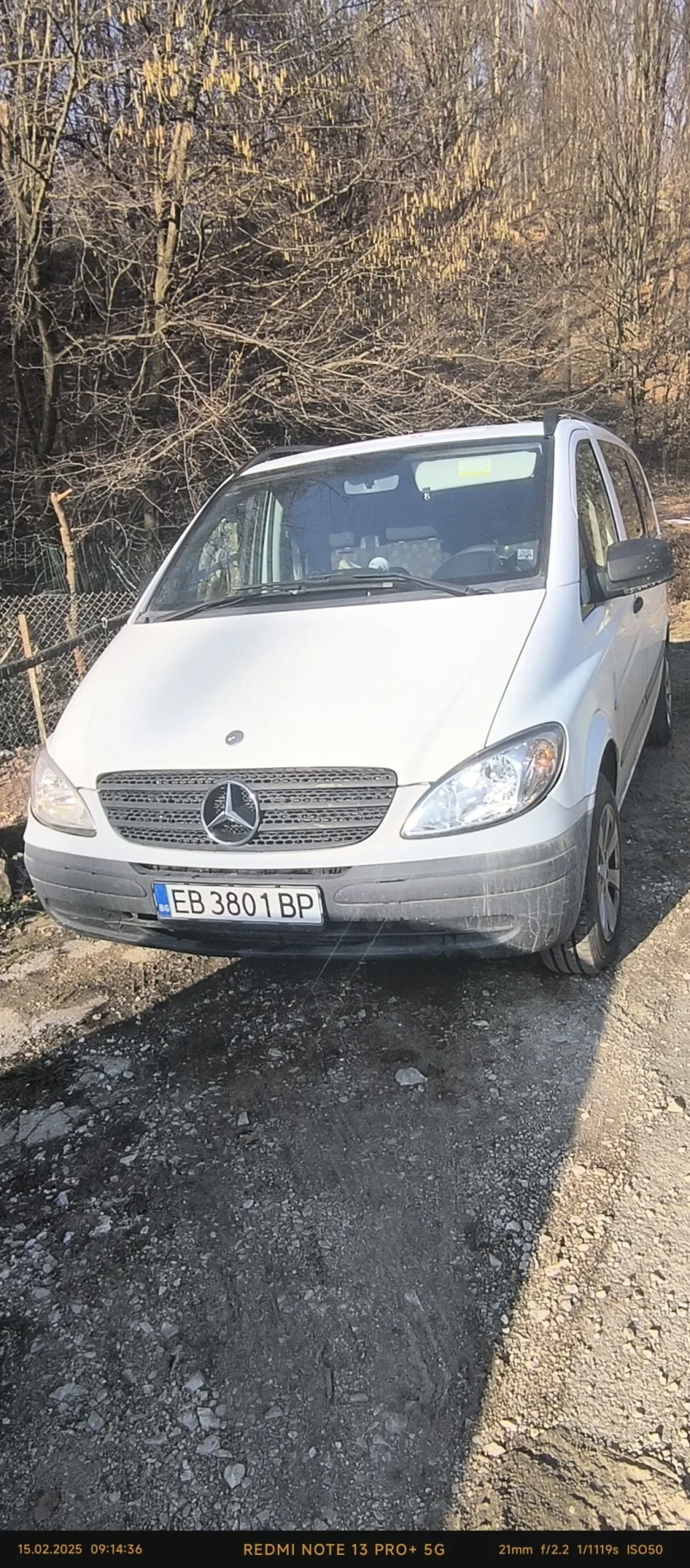 Mercedes-Benz Vito 111CDI, снимка 6 - Бусове и автобуси - 49334131