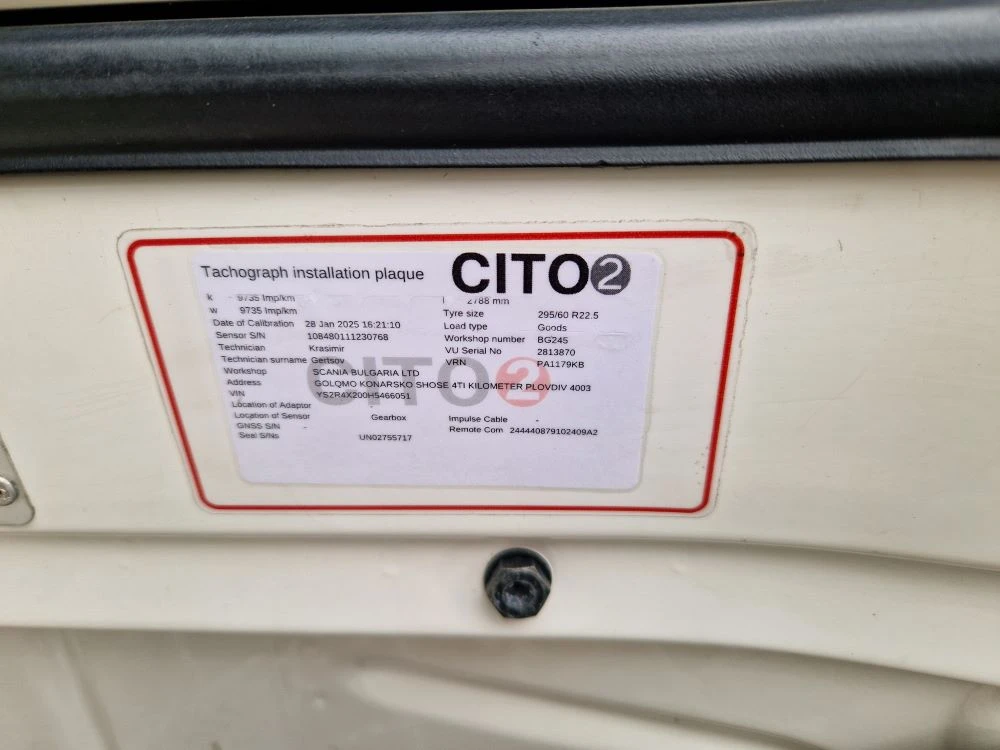 Scania R 450 Highline Varios Smart 2 Tachograph | Mobile.bg � ����������� 12