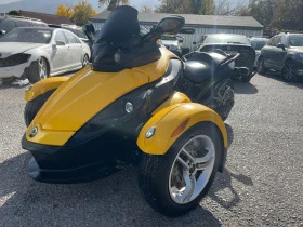 Can-Am Spyder, снимка 8