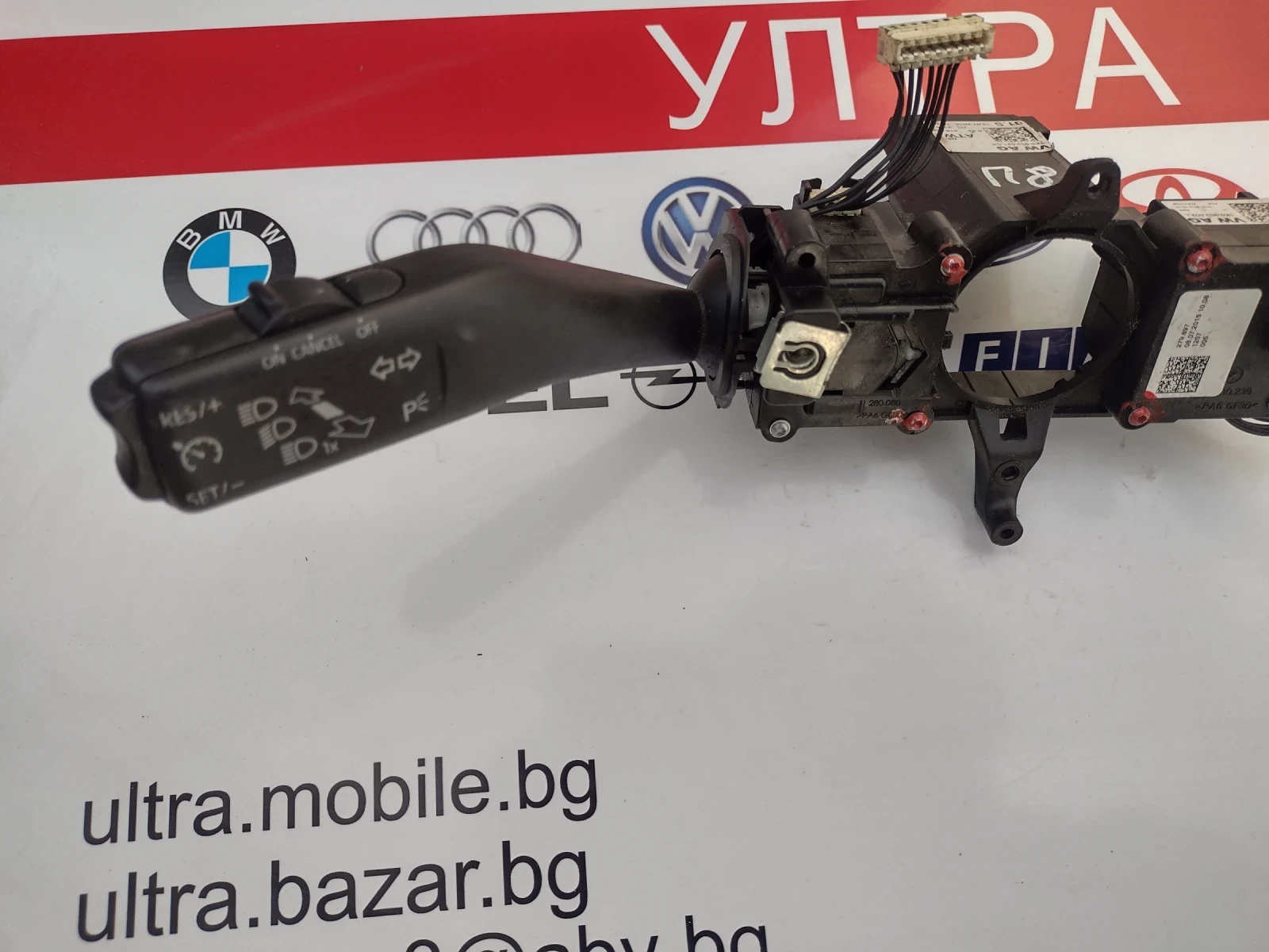 1K5953521CK �������� �������� / �������� VW, SKODA 1K5953502L | Mobile.bg � ����������� 2