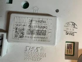 34110-62MA Километраж SUZUKI SX4 S-CROSS 2016   34110-62MA0, снимка 2 - Части - 52296144