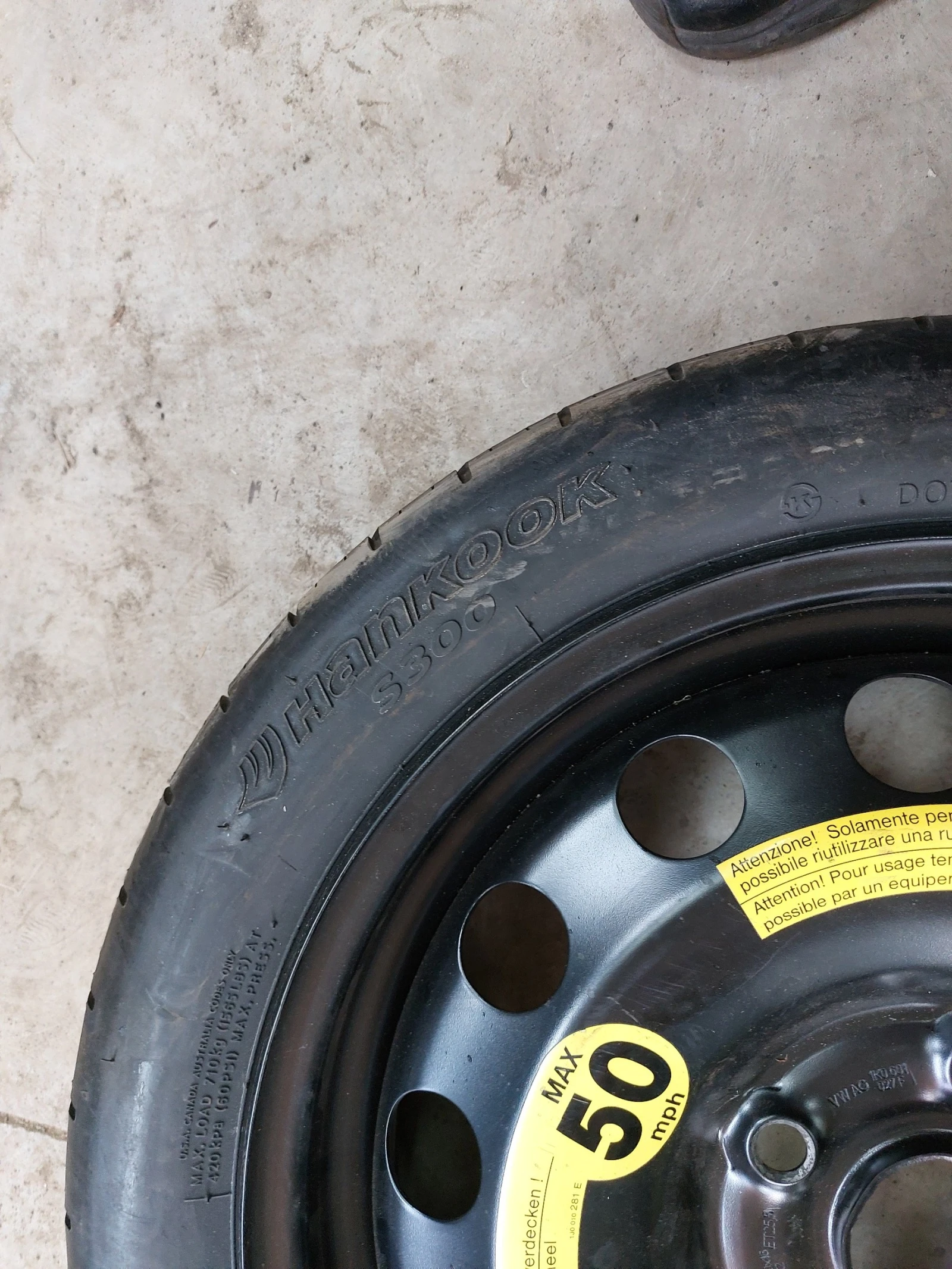  125/70R16 | Mobile.bg   2