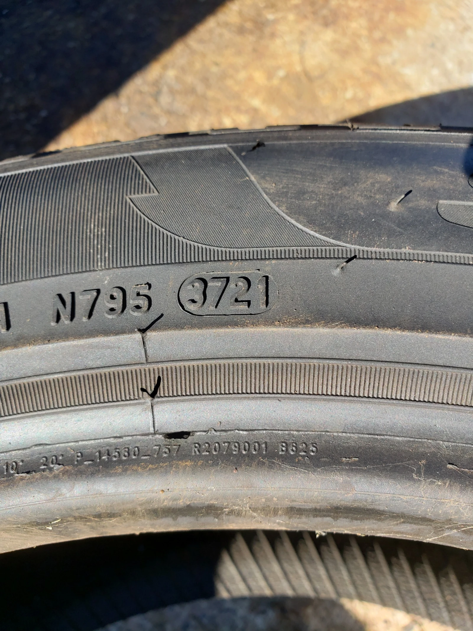  255/45R20 | Mobile.bg   6