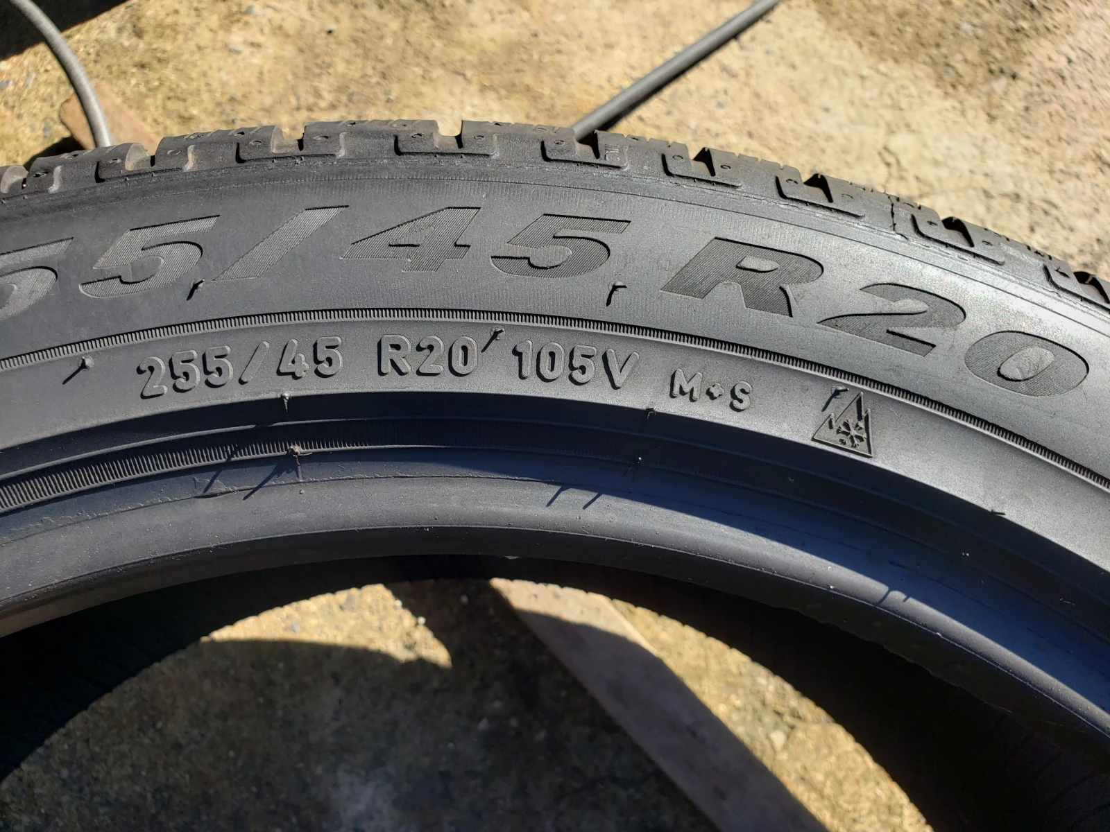  255/45R20 | Mobile.bg   5