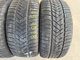 Гуми Зимни 275/40R18, снимка 3 - Гуми и джанти - 53096030