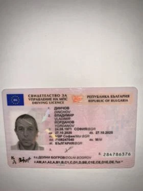 Персонален Шофьор с личен автомобил Private driver with a luxury car, снимка 5