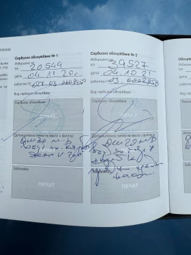 Volvo S60 T4 R-Design Polestar, снимка 17