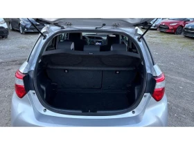 Toyota Yaris 1.5 HSD LUNA PLUS, снимка 10
