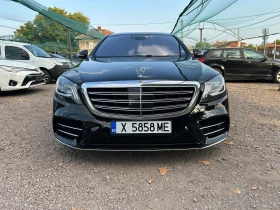 Mercedes-Benz S 560 Amg Pack Burmester Long Масажи , снимка 2