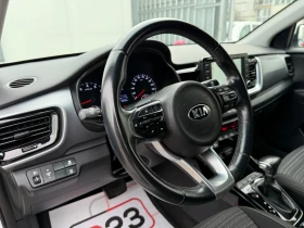 Kia Stonic 1.4i* АВТОМАТИК* ЕВРО* 6* * * , снимка 16