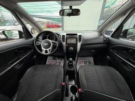 Обява за продажба на Kia Venga 1.6* CRDi* ВСИЧКИ* ЕКСТРИ* * *  ~Цена по договаряне - изображение 10