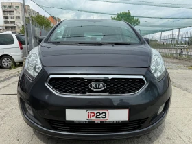 Обява за продажба на Kia Venga 1.6* CRDi* ВСИЧКИ* ЕКСТРИ* * *  ~Цена по договаряне - изображение 1