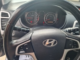 Hyundai I20 1.4i, снимка 10
