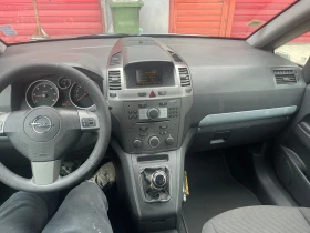 Opel Zafira 1.9 150к.с., снимка 10