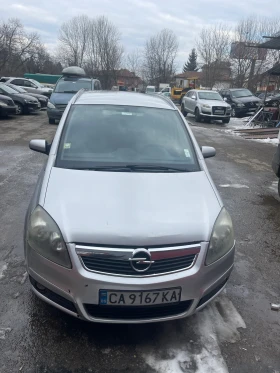 Opel Zafira 1.9 150к.с., снимка 2