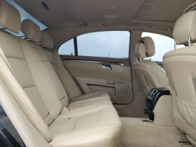 Mercedes-Benz S 550 | Mobile.bg    9