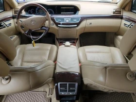 Mercedes-Benz S 550 | Mobile.bg    8