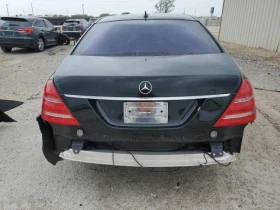 Mercedes-Benz S 550 | Mobile.bg    2