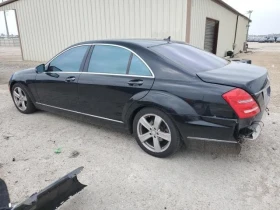 Mercedes-Benz S 550 | Mobile.bg    5