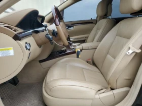 Mercedes-Benz S 550 | Mobile.bg    7