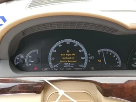 Mercedes-Benz S 550 | Mobile.bg    10