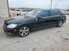 Mercedes-Benz S 550 | Mobile.bg    4