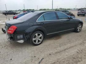 Mercedes-Benz S 550 | Mobile.bg    6