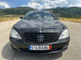     Mercedes-Benz S 500 LONG FULL 