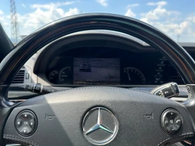 Mercedes-Benz S 500 LONG FULL  | Mobile.bg    14