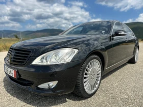     Mercedes-Benz S 500 LONG FULL 