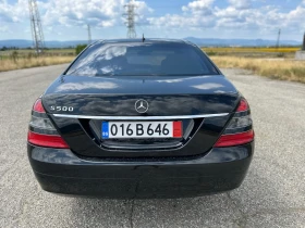 Mercedes-Benz S 500 LONG FULL  | Mobile.bg    8