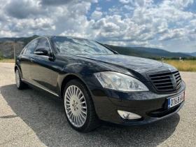     Mercedes-Benz S 500 LONG FULL 