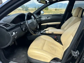 Mercedes-Benz S 500 LONG FULL  | Mobile.bg    9