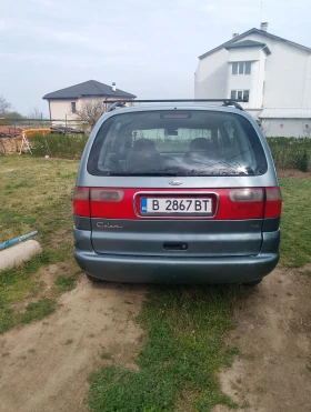 Ford Galaxy | Mobile.bg    2