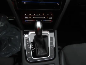VW Arteon R-Line 2.0 TDI SCR DSG | Auto.bg — изображение 8