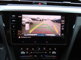 VW Arteon R-Line 2.0 TDI SCR DSG | Auto.bg — изображение 10