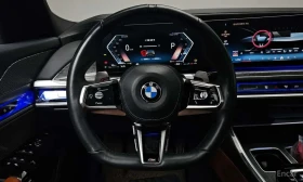 BMW 740 i xDrive M Sport | ���������������  | Mobile.bg � ����� ������ 13