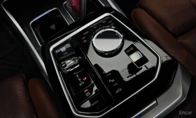 BMW 740 i xDrive M Sport | ���������������  | Mobile.bg � ����� ������ 9