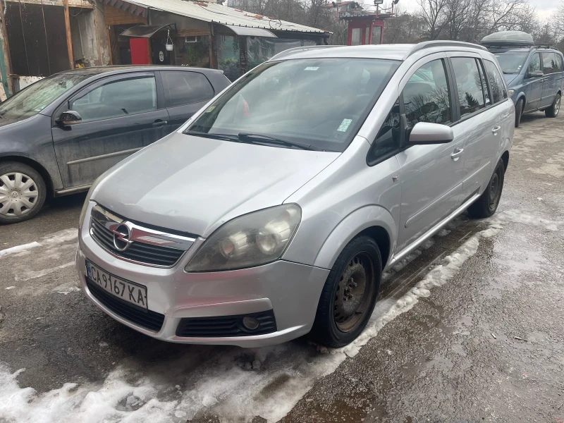 Opel Zafira 1.9 150к.с., снимка 1 - Автомобили и джипове - 49535379