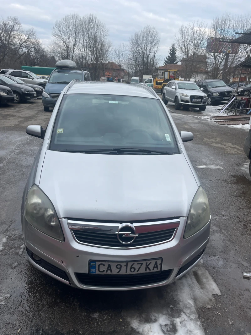 Opel Zafira 1.9 150к.с., снимка 2 - Автомобили и джипове - 49535379