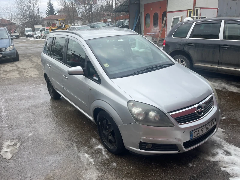 Opel Zafira 1.9 150к.с., снимка 4 - Автомобили и джипове - 49535379