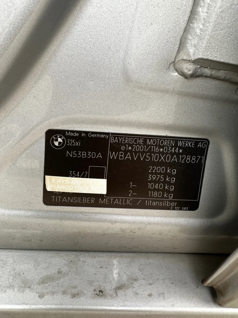 BMW 325 БАРТЕР, снимка 13 - Автомобили и джипове - 50912162